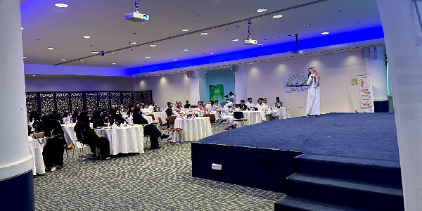 جامعة المل